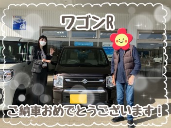 ワゴンＲご納車おめでとうございます！！